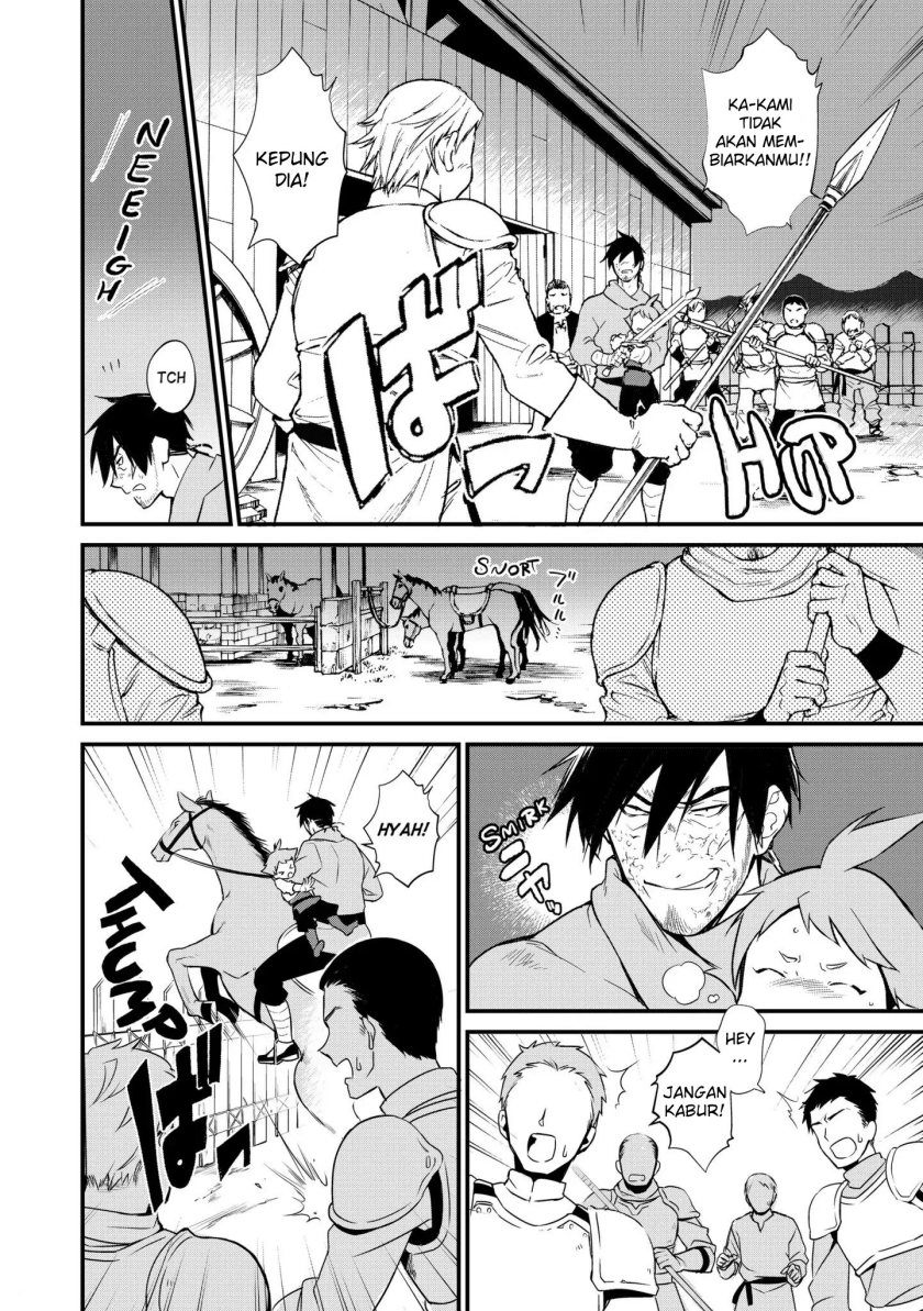 Okashi na Tensei
