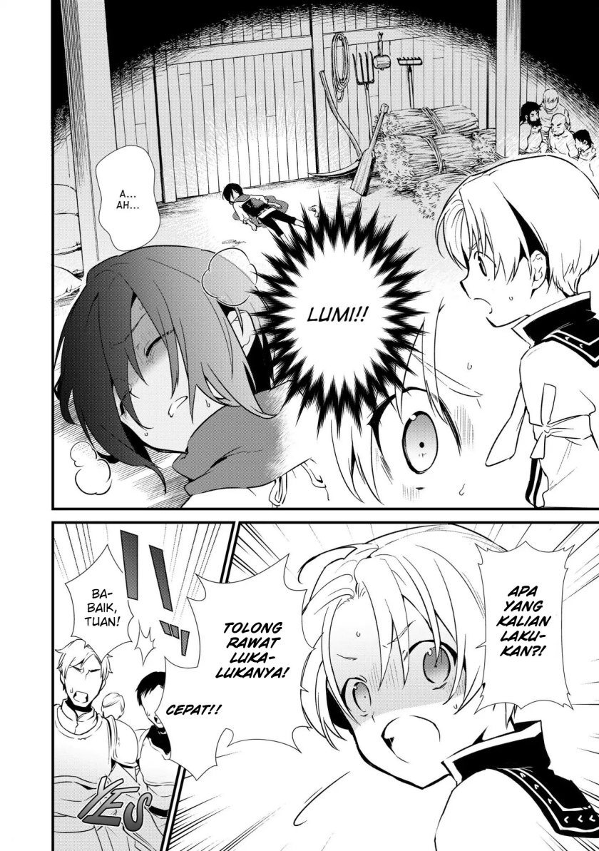 Okashi na Tensei