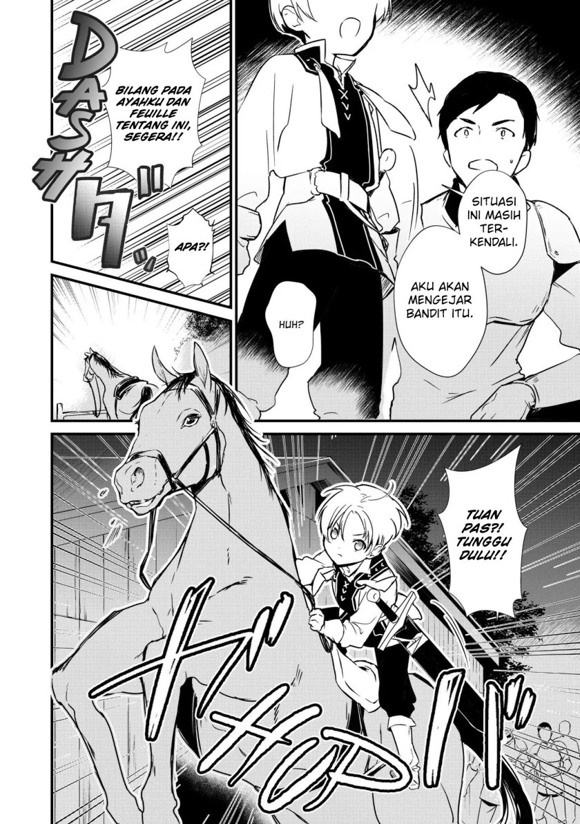 Okashi na Tensei