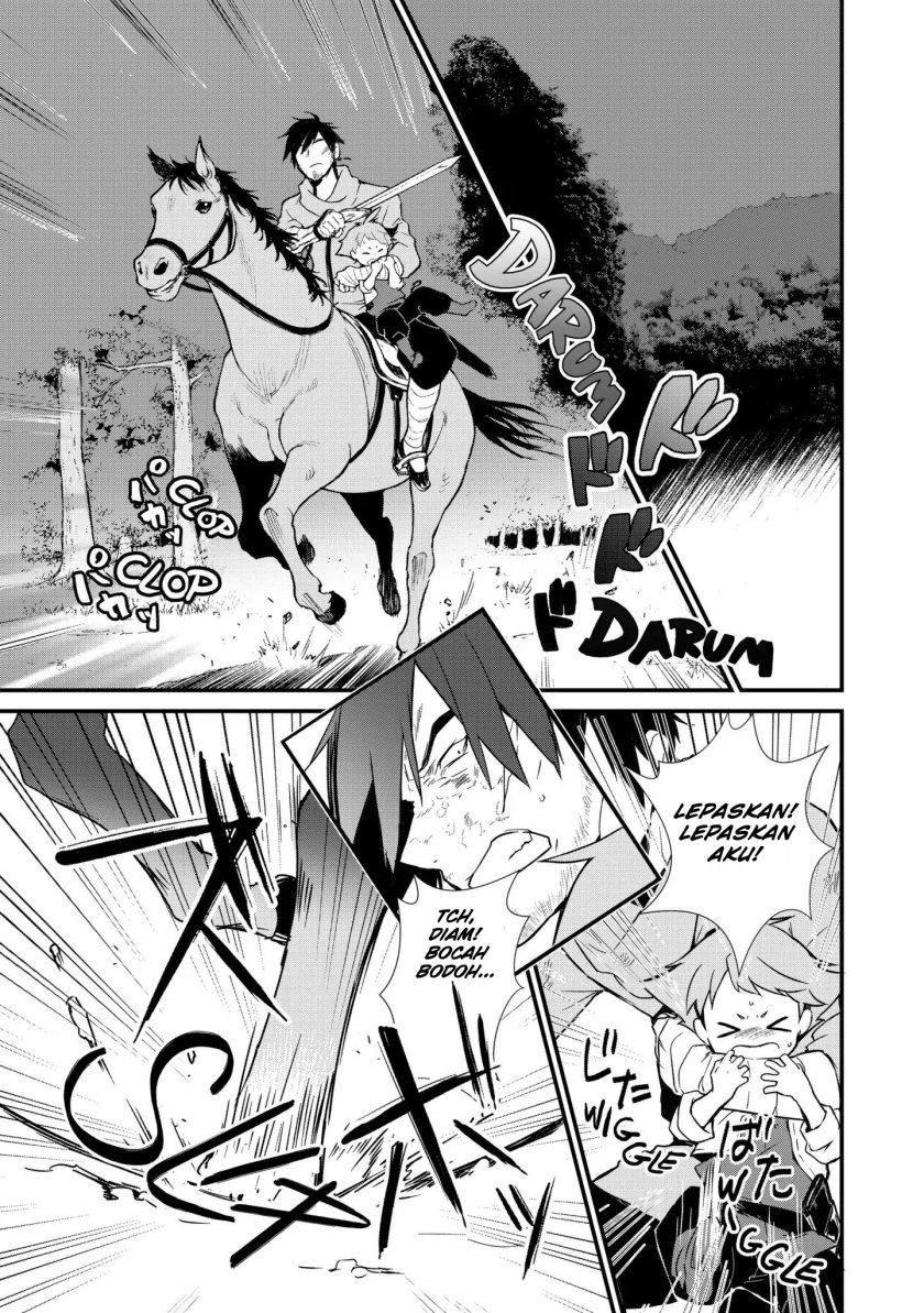 Okashi na Tensei