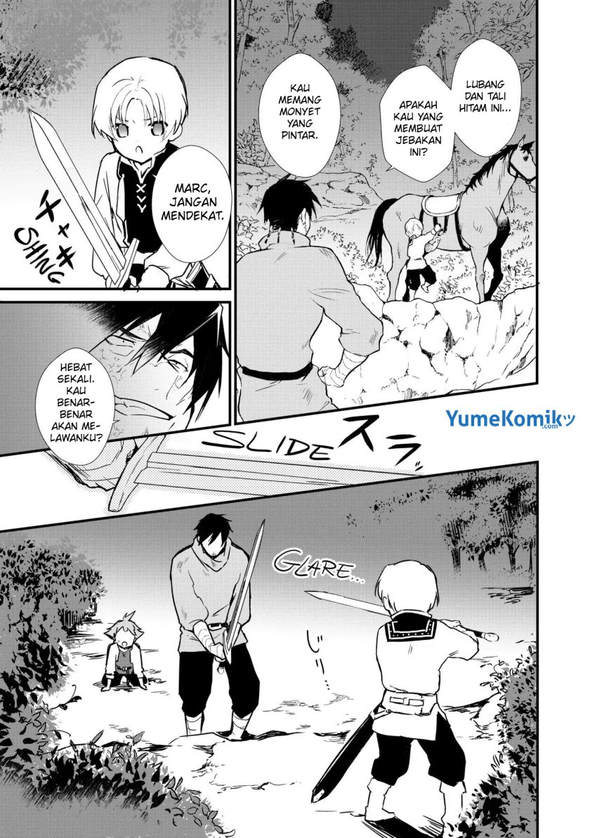 Okashi na Tensei