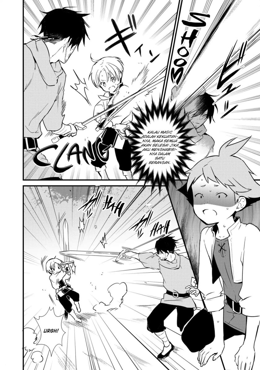 Okashi na Tensei