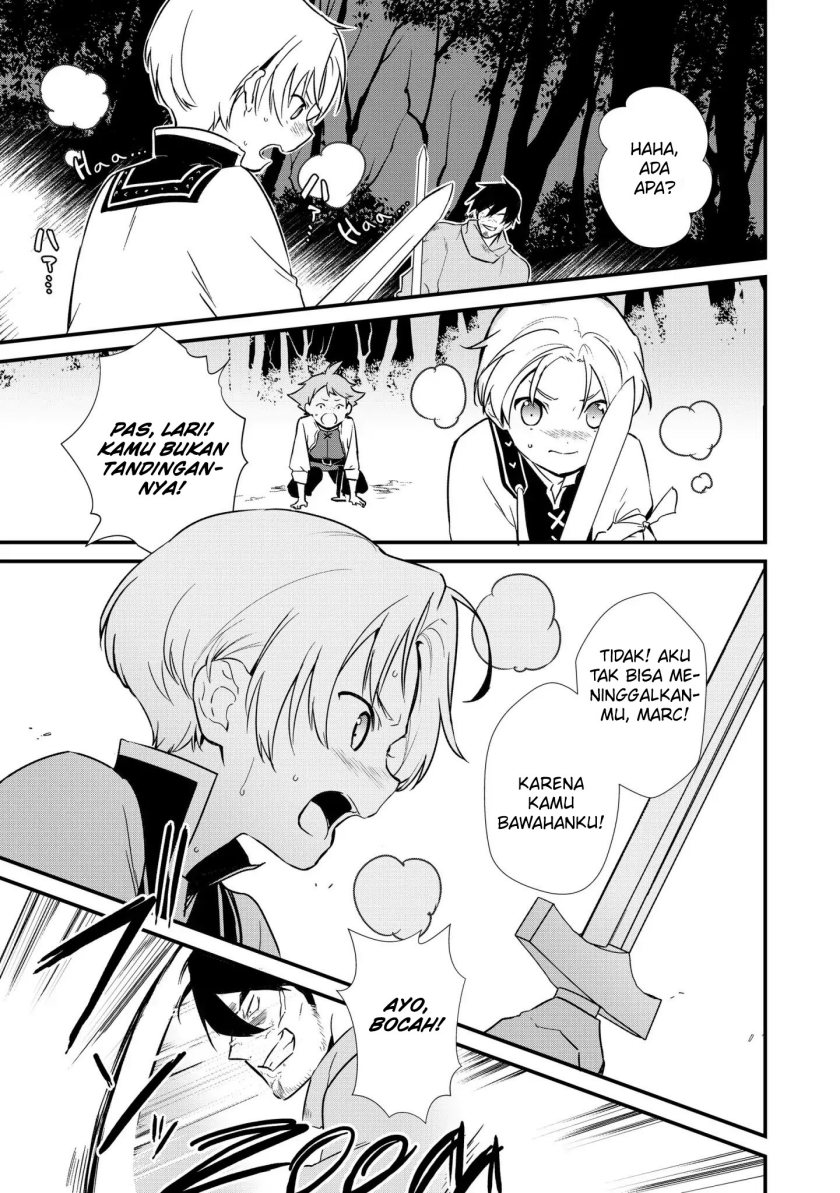 Okashi na Tensei