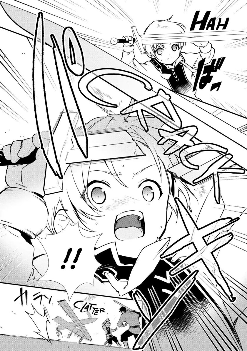 Okashi na Tensei