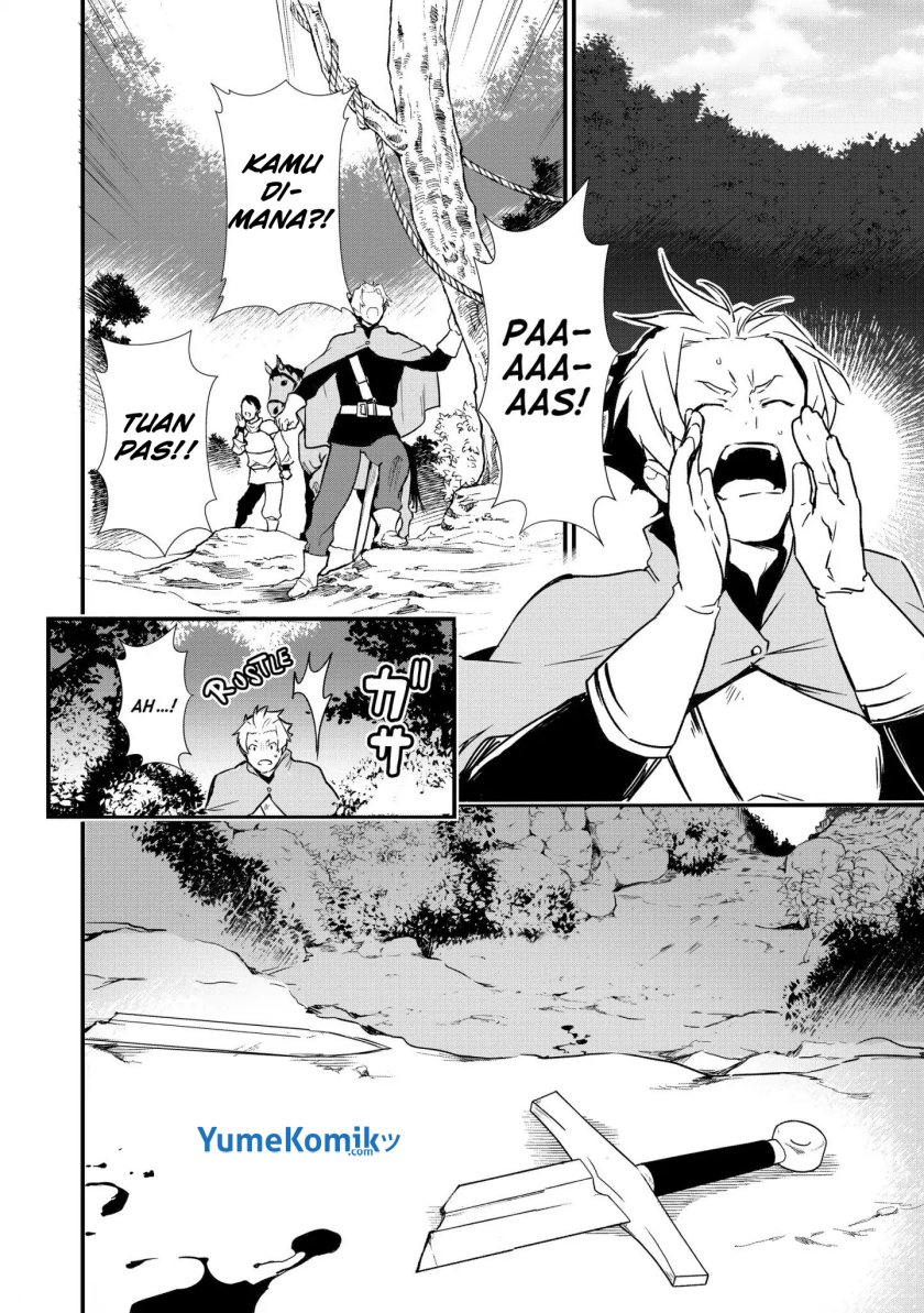 Okashi na Tensei