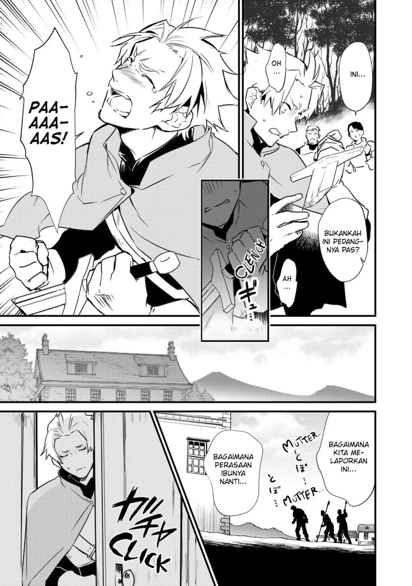 Okashi na Tensei