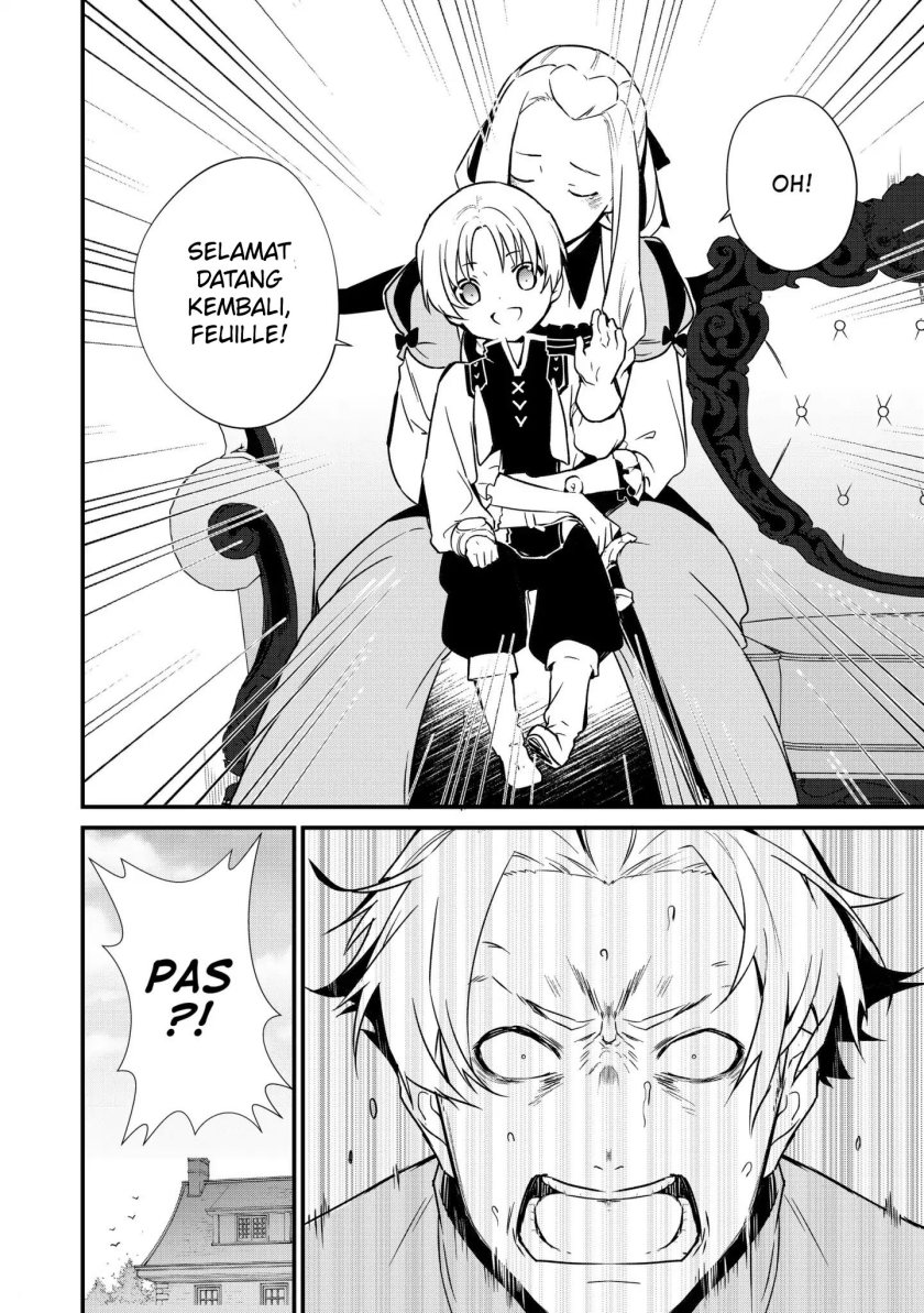 Okashi na Tensei