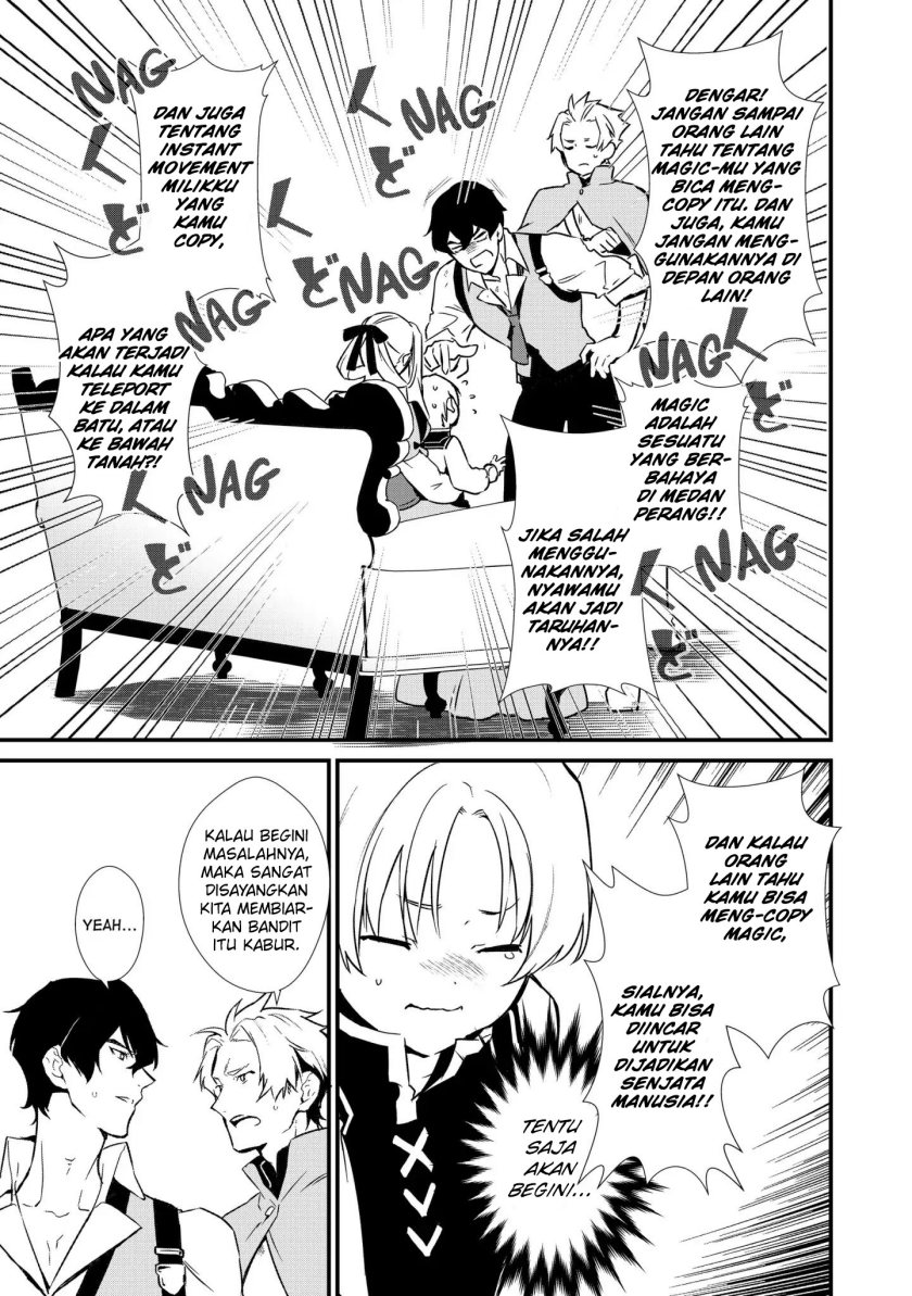 Okashi na Tensei