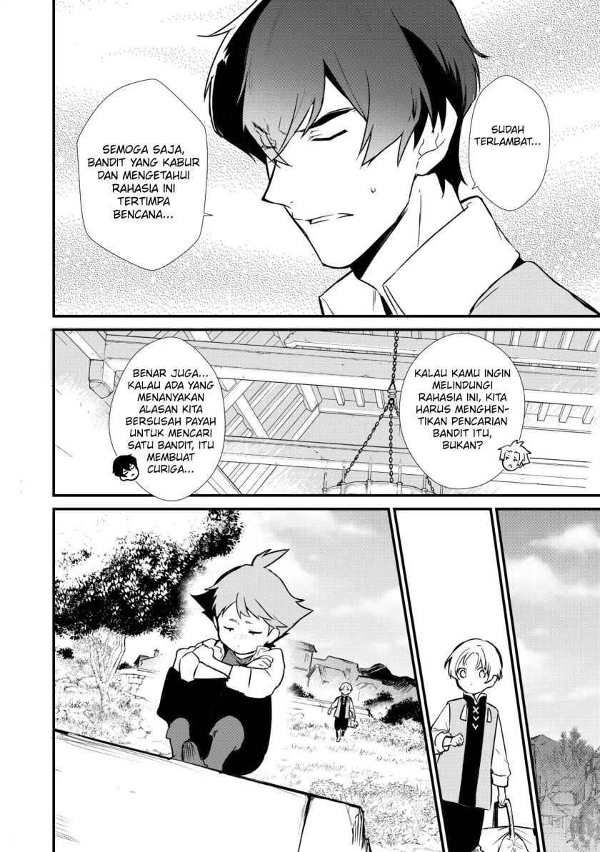 Okashi na Tensei