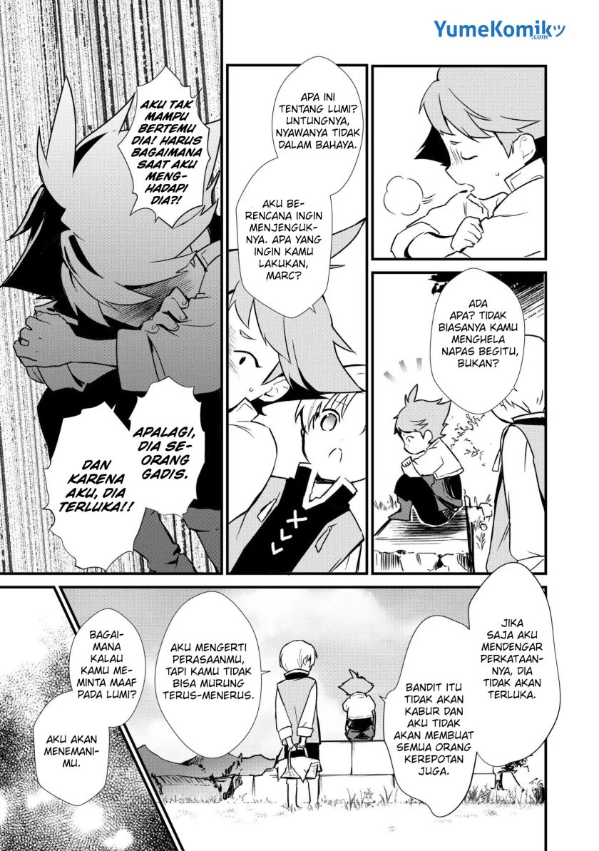 Okashi na Tensei
