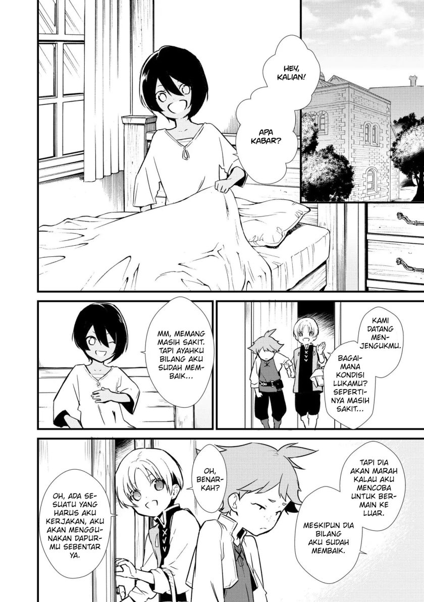 Okashi na Tensei