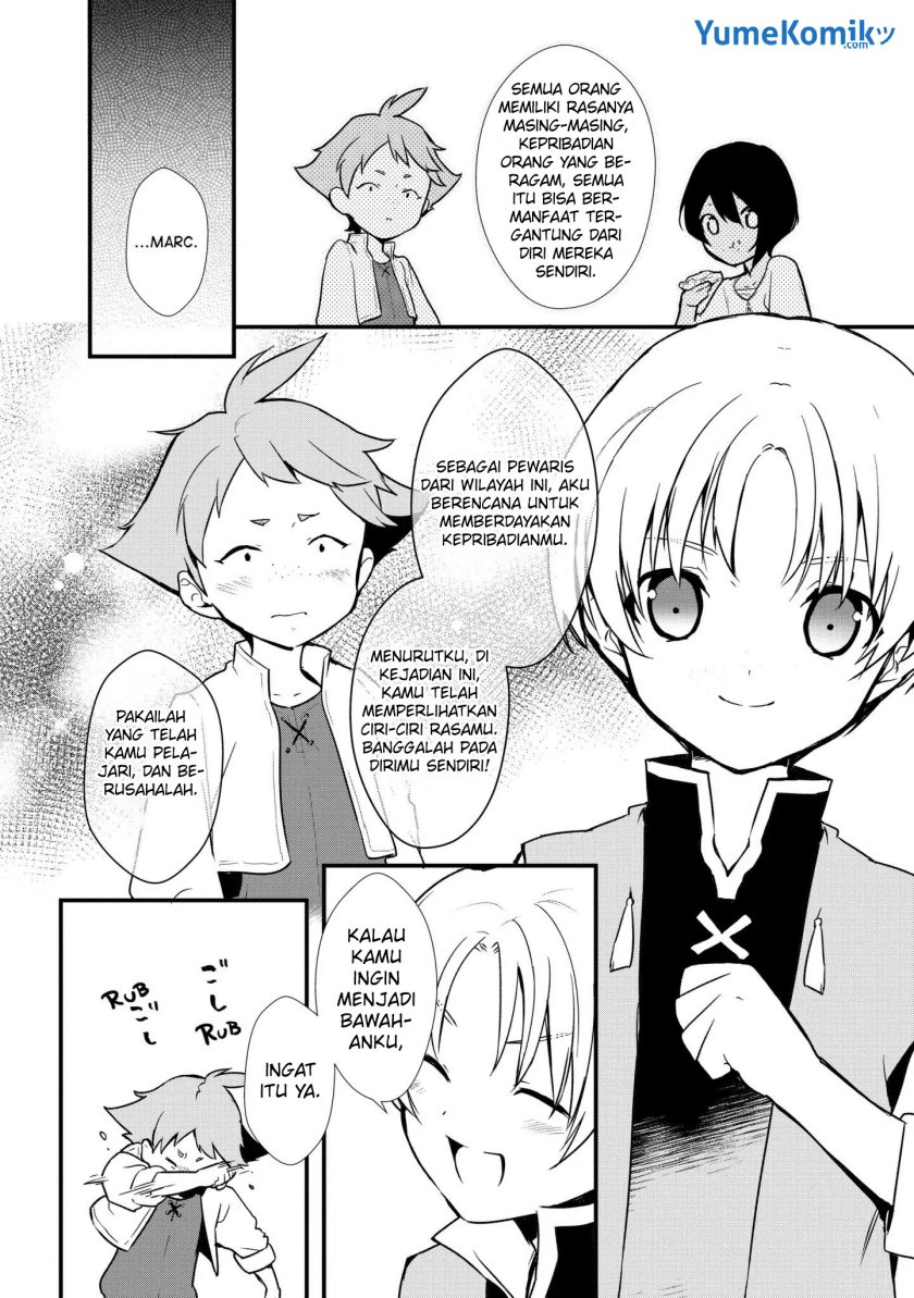 Okashi na Tensei