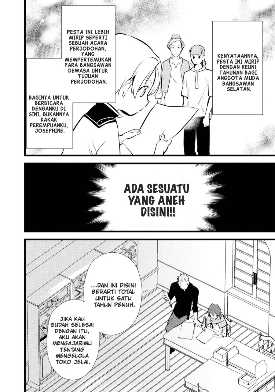 Okashi na Tensei