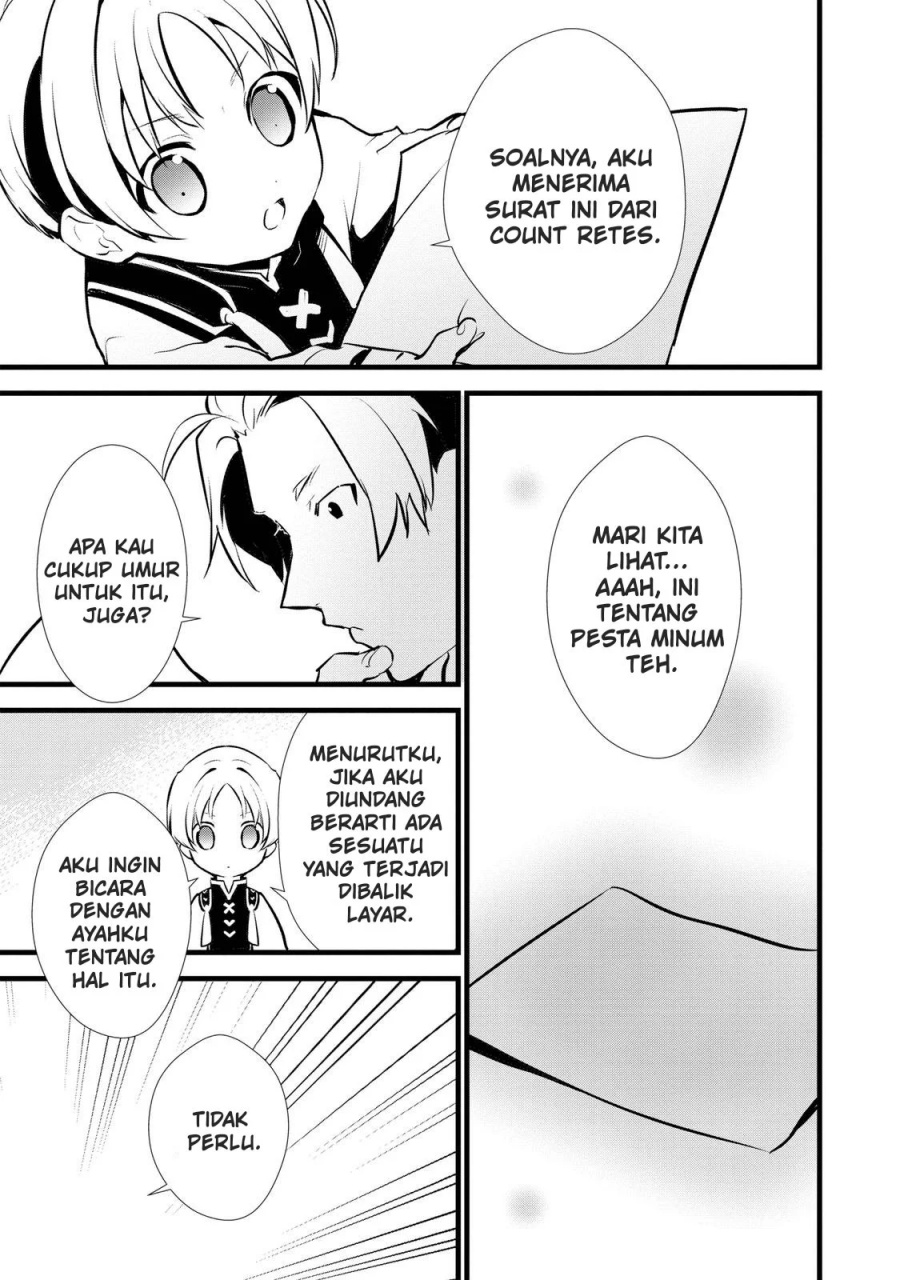 Okashi na Tensei