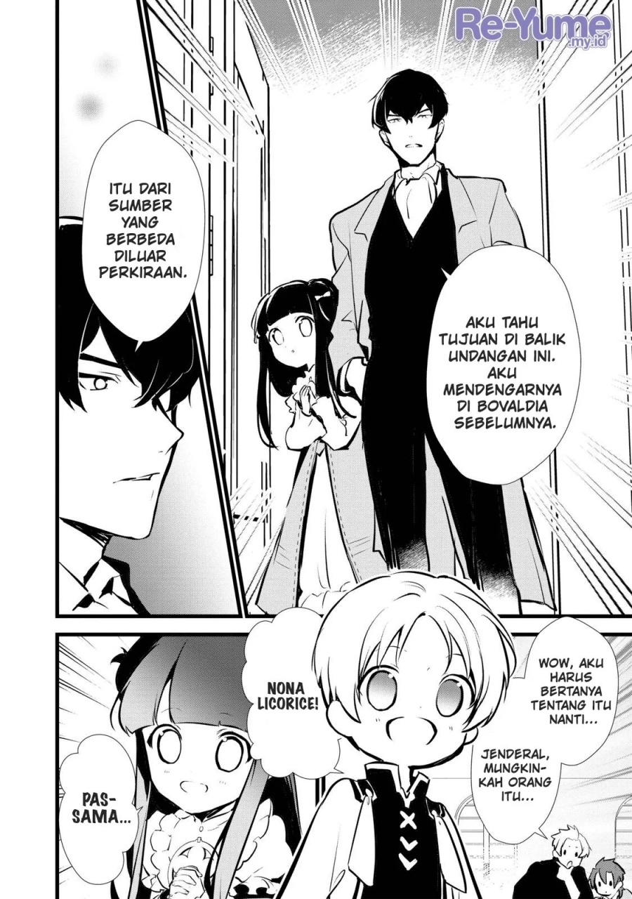 Okashi na Tensei