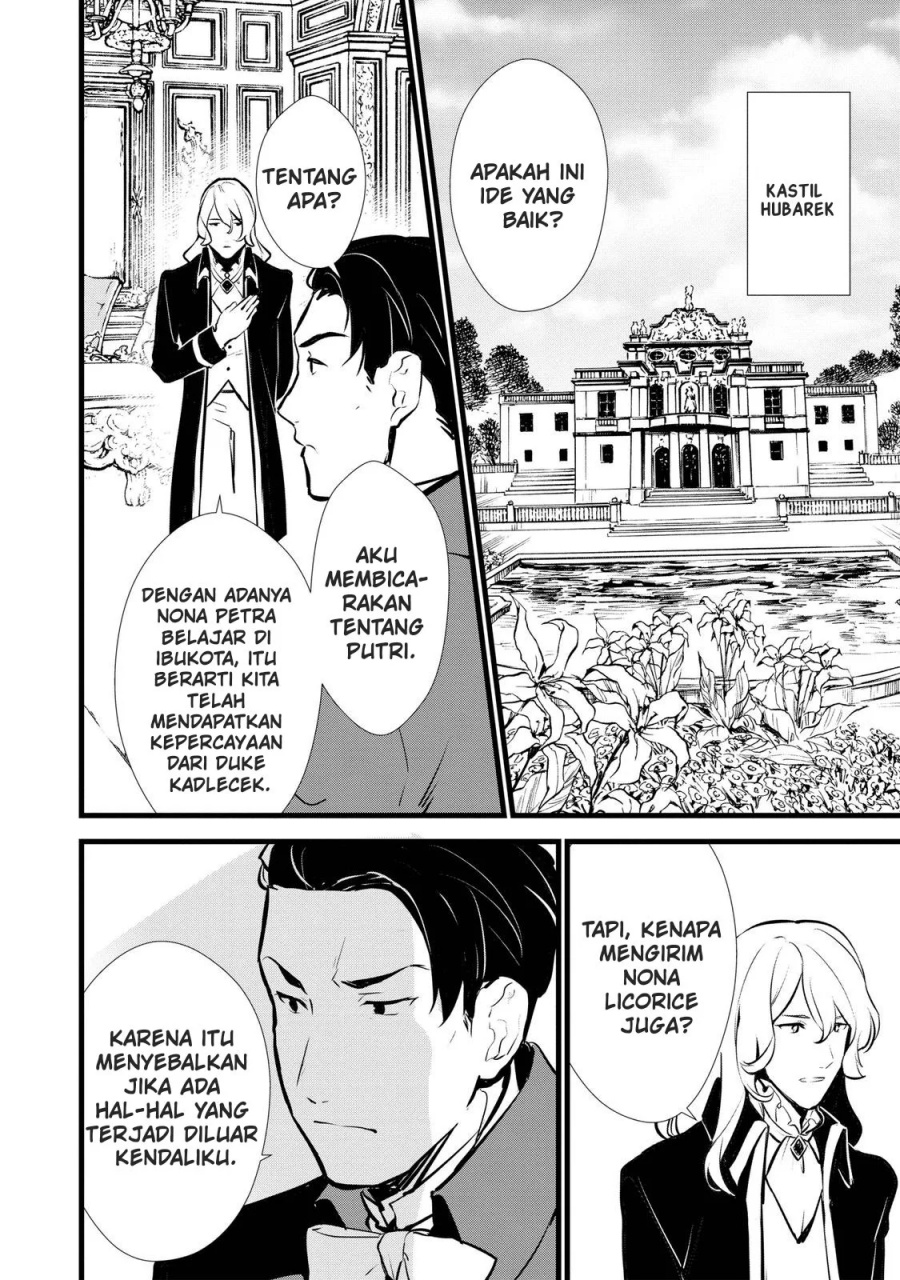 Okashi na Tensei