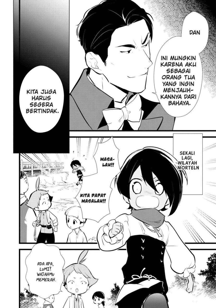 Okashi na Tensei