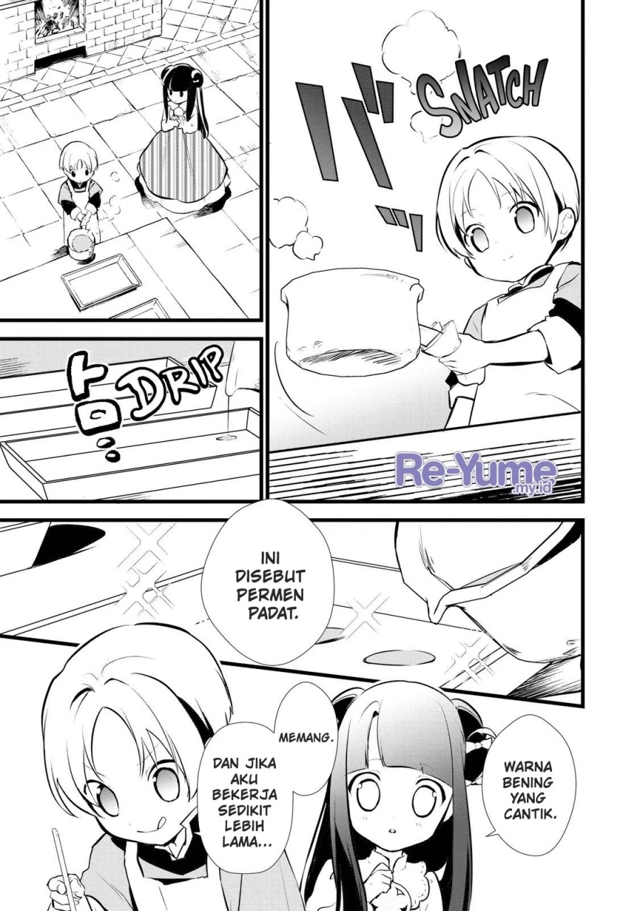 Okashi na Tensei