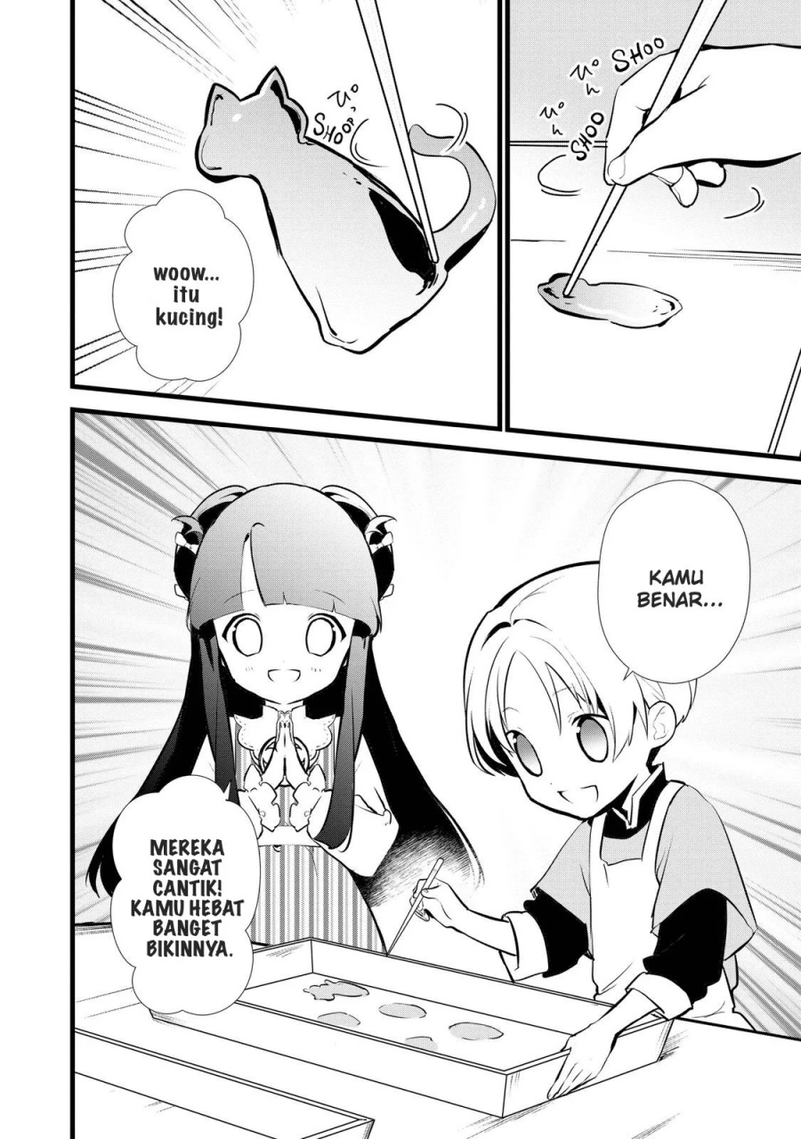 Okashi na Tensei