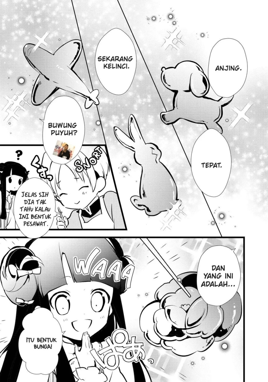 Okashi na Tensei