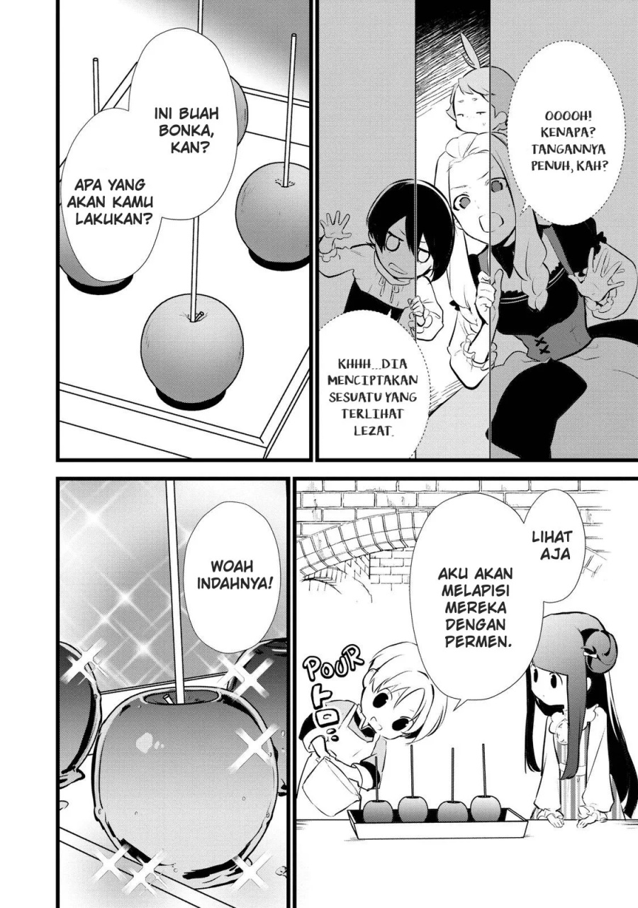 Okashi na Tensei