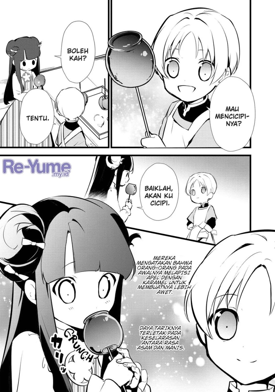 Okashi na Tensei