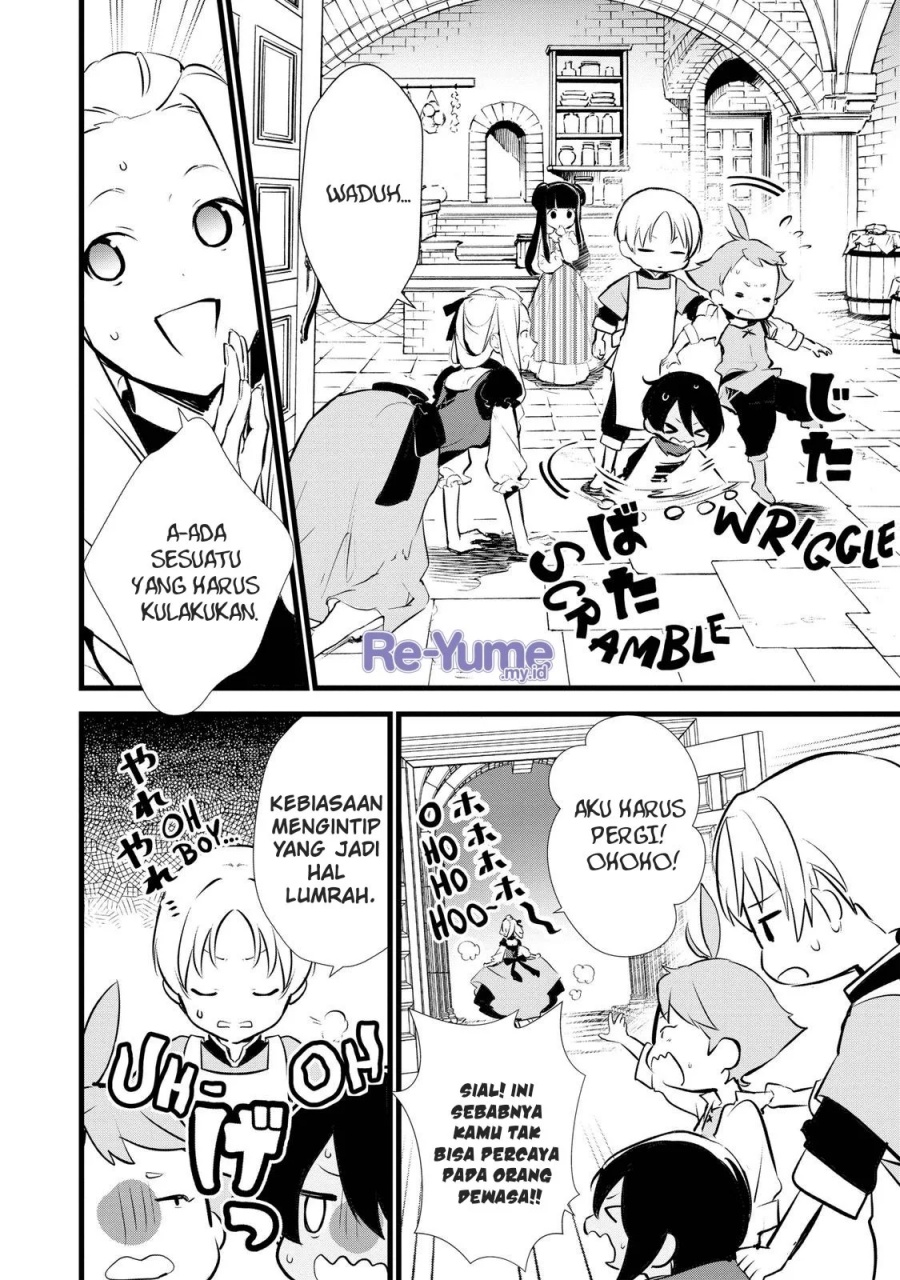 Okashi na Tensei