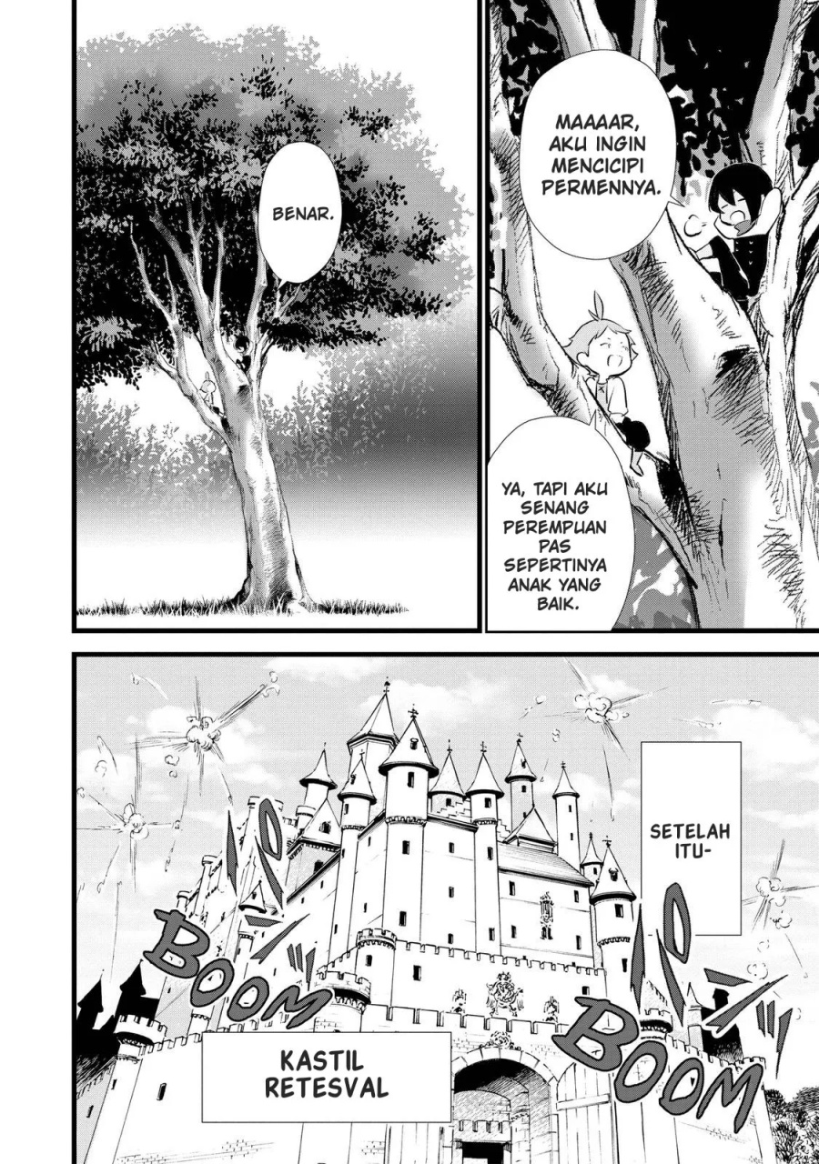 Okashi na Tensei