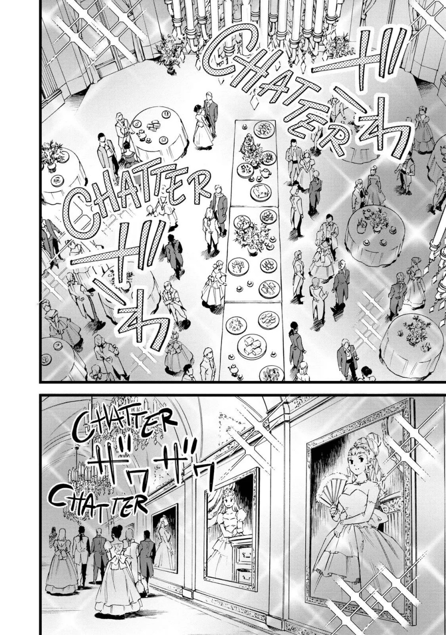 Okashi na Tensei