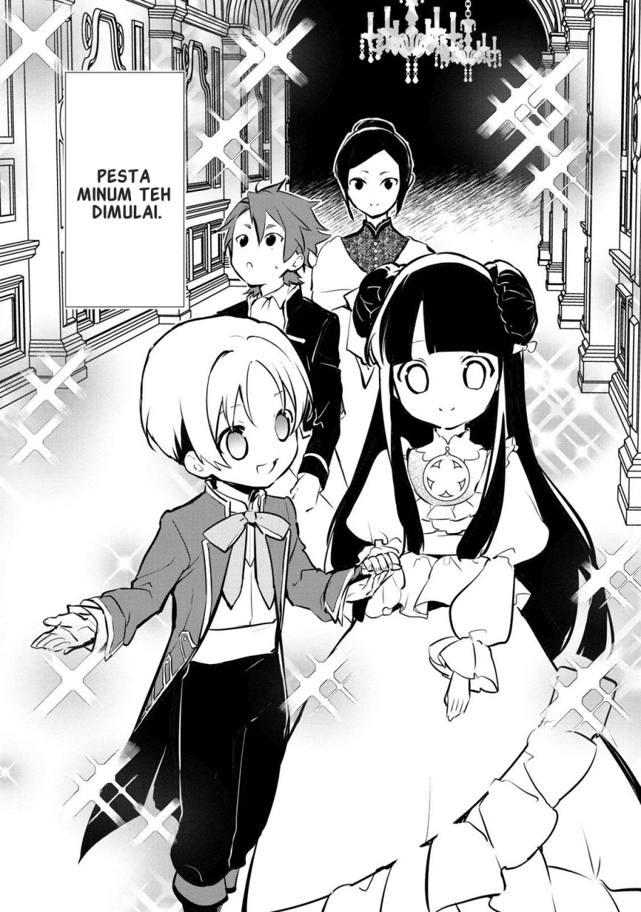 Okashi na Tensei
