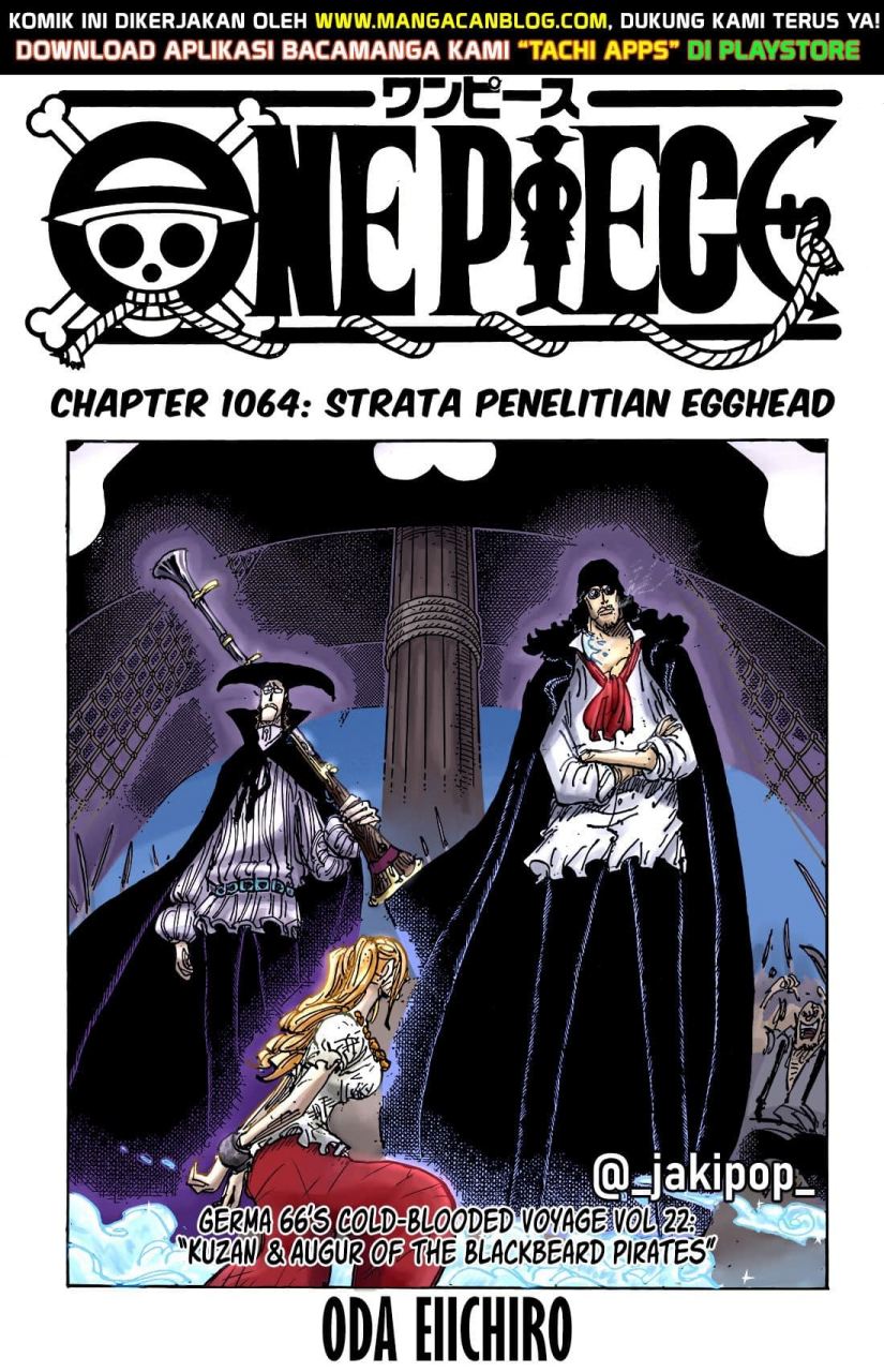 One Piece