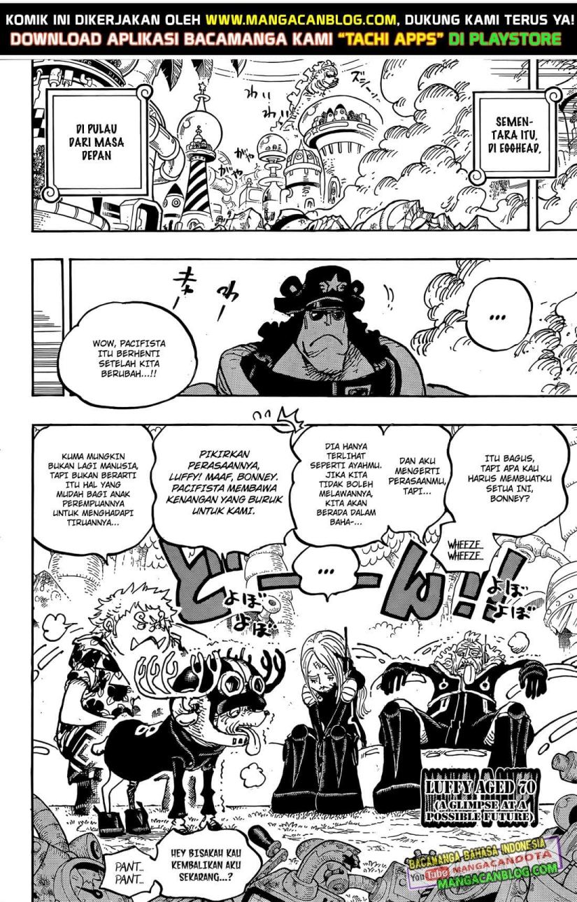One Piece