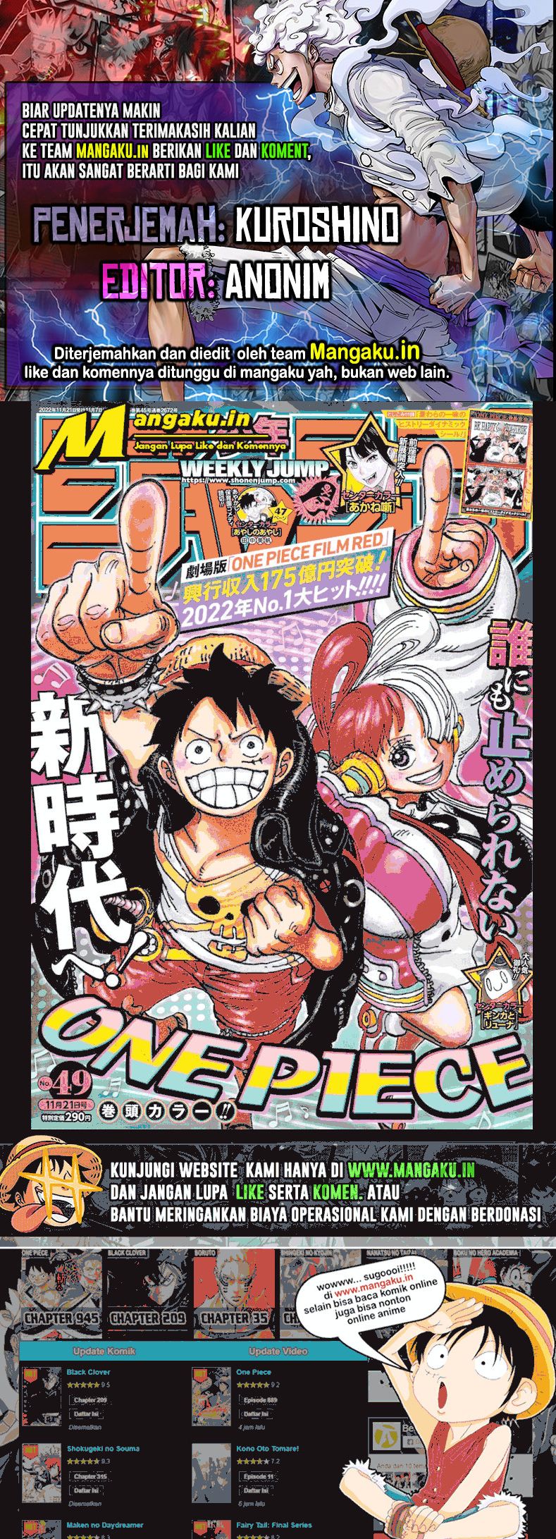 One Piece