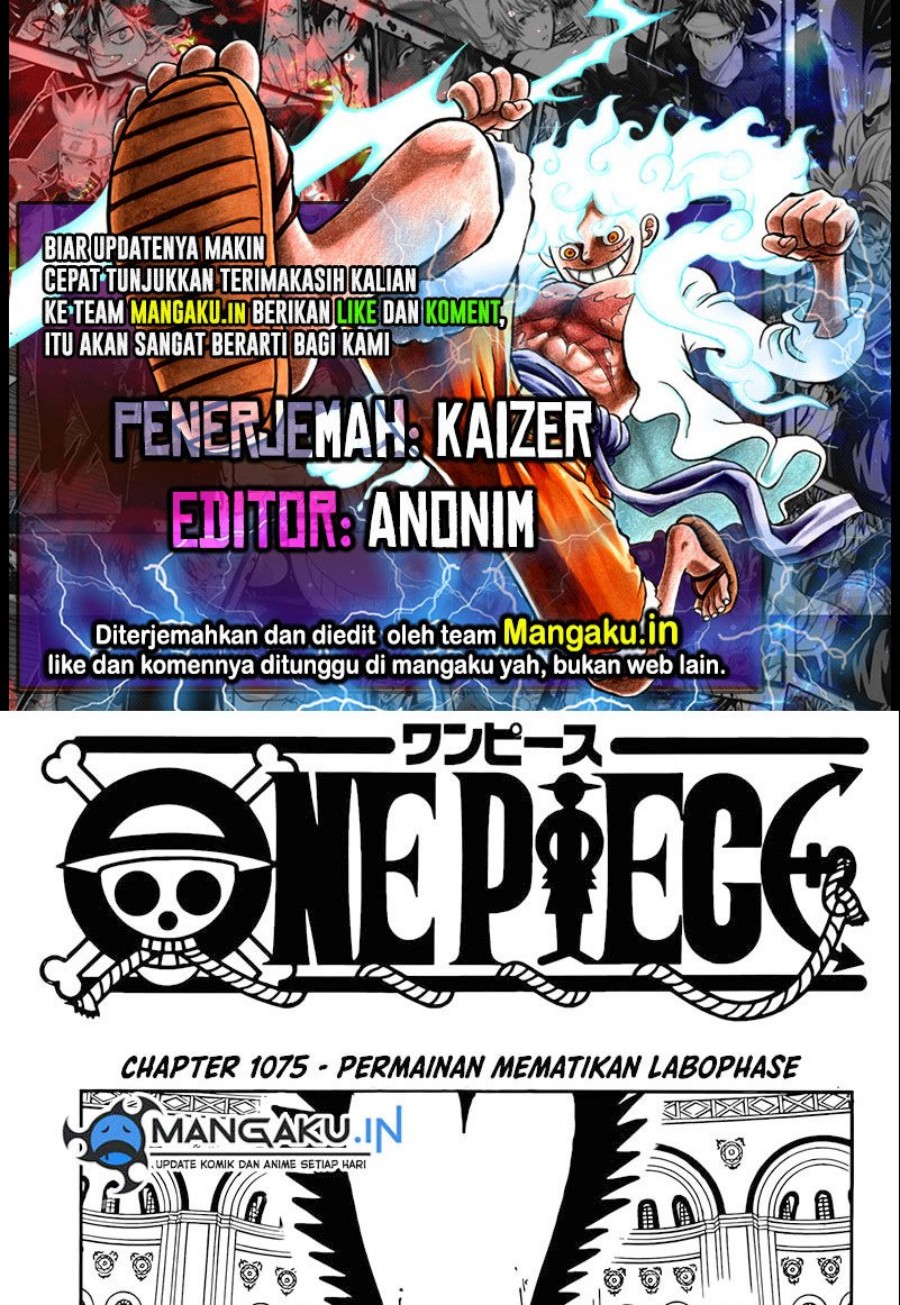 One Piece