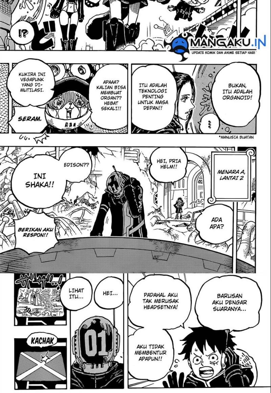 One Piece