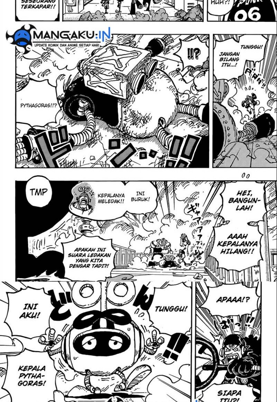 One Piece
