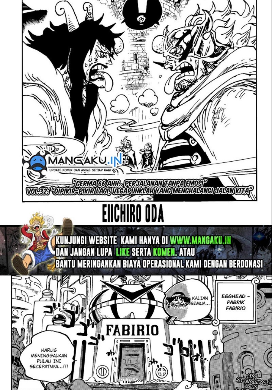 One Piece