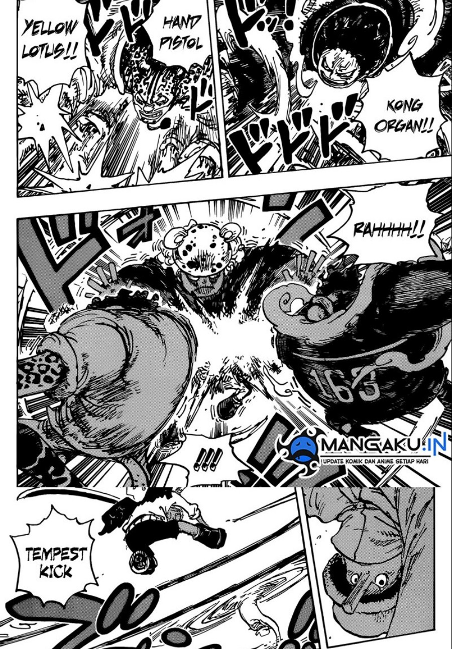 One Piece