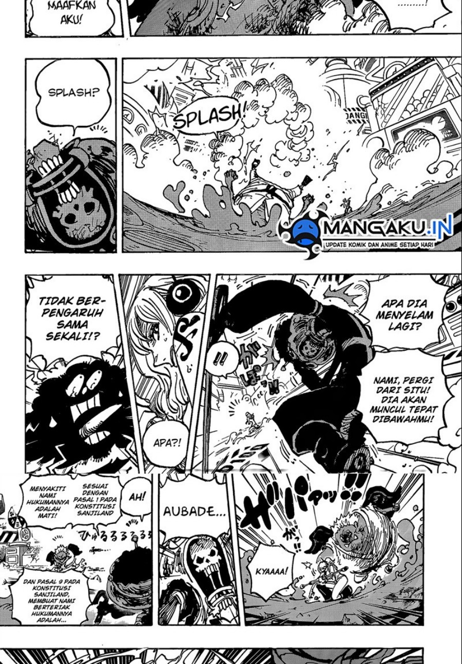 One Piece