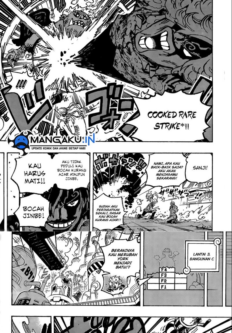 One Piece