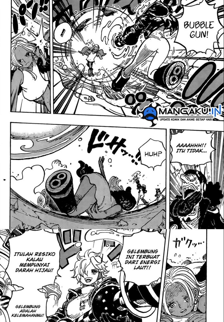 One Piece