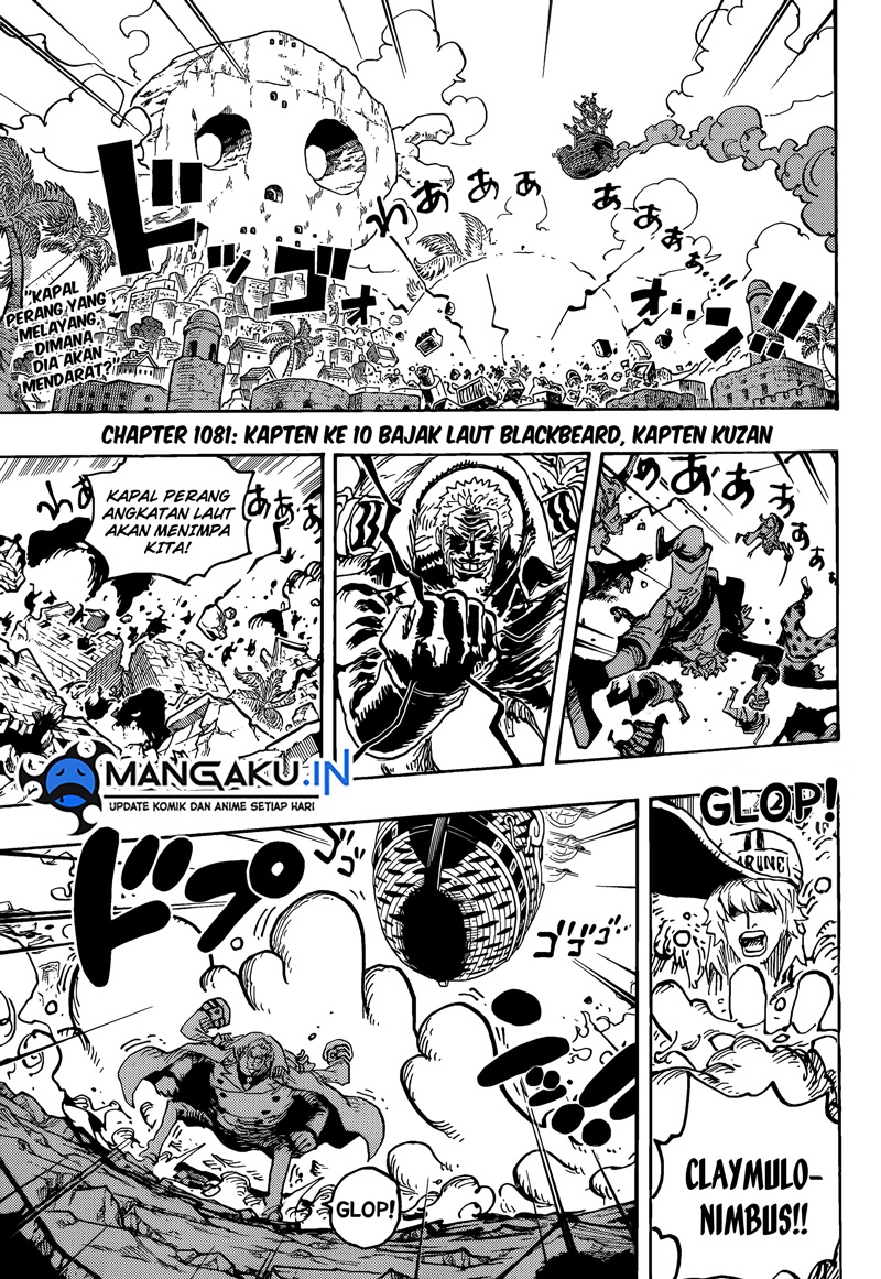 One Piece