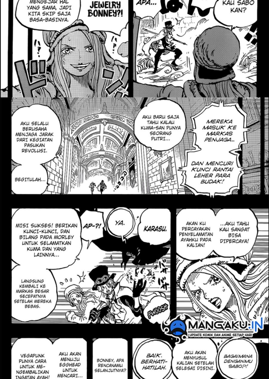 One Piece