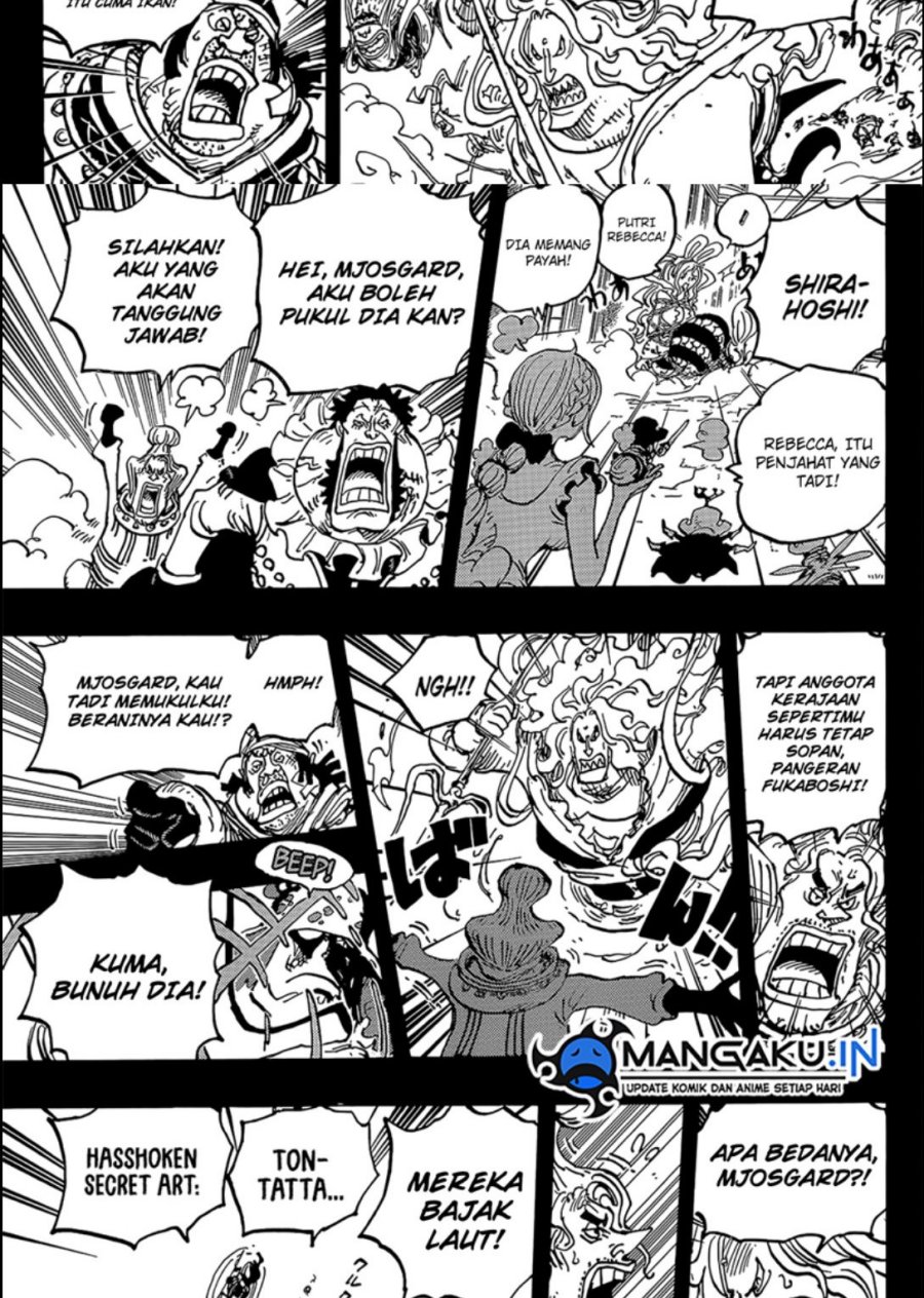 One Piece