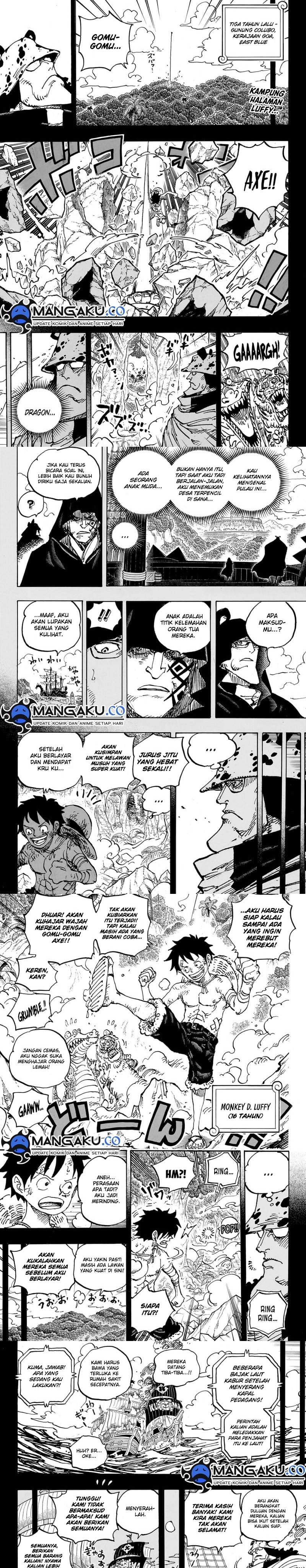 One Piece
