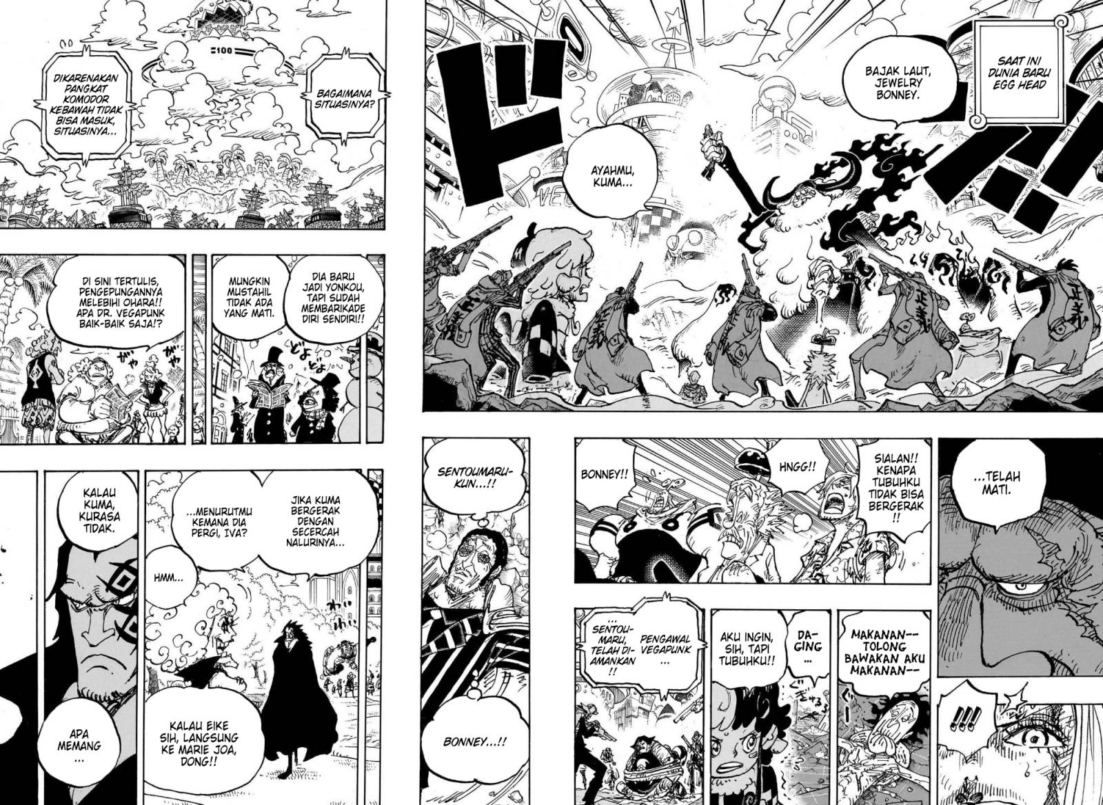 One Piece Chapter 1103