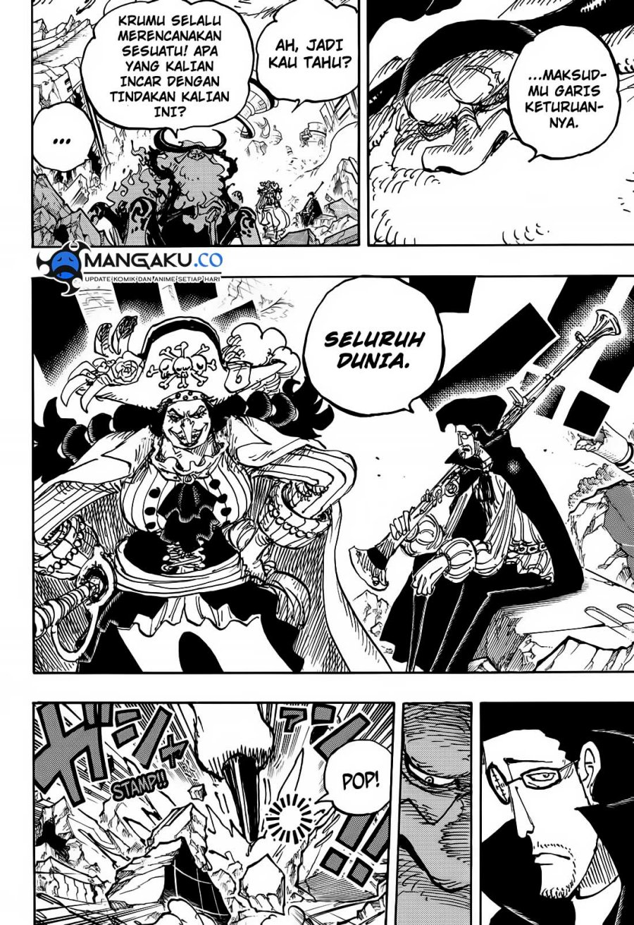 One Piece Chapter 1107