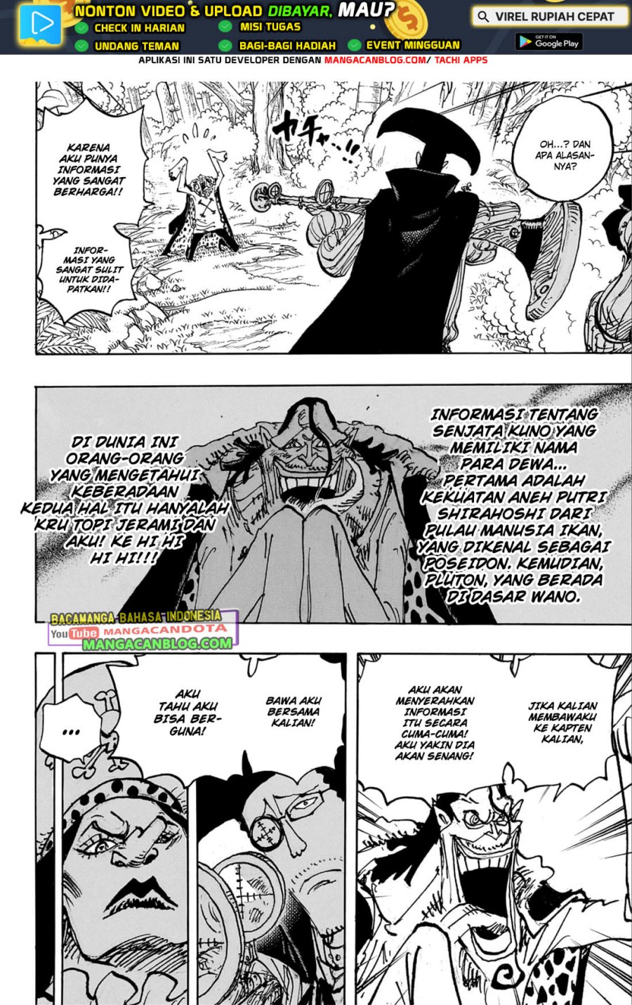 One Piece