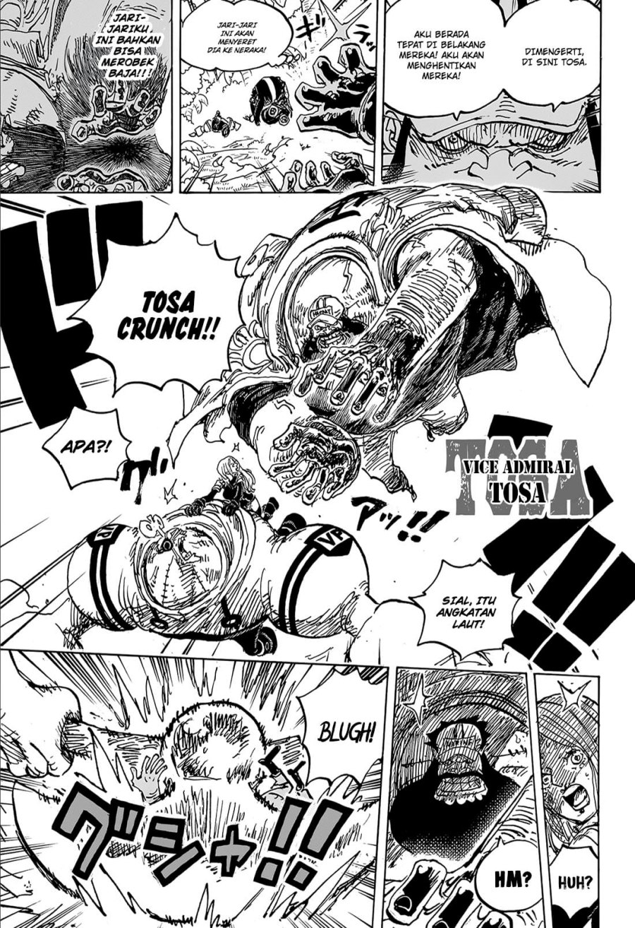 One Piece