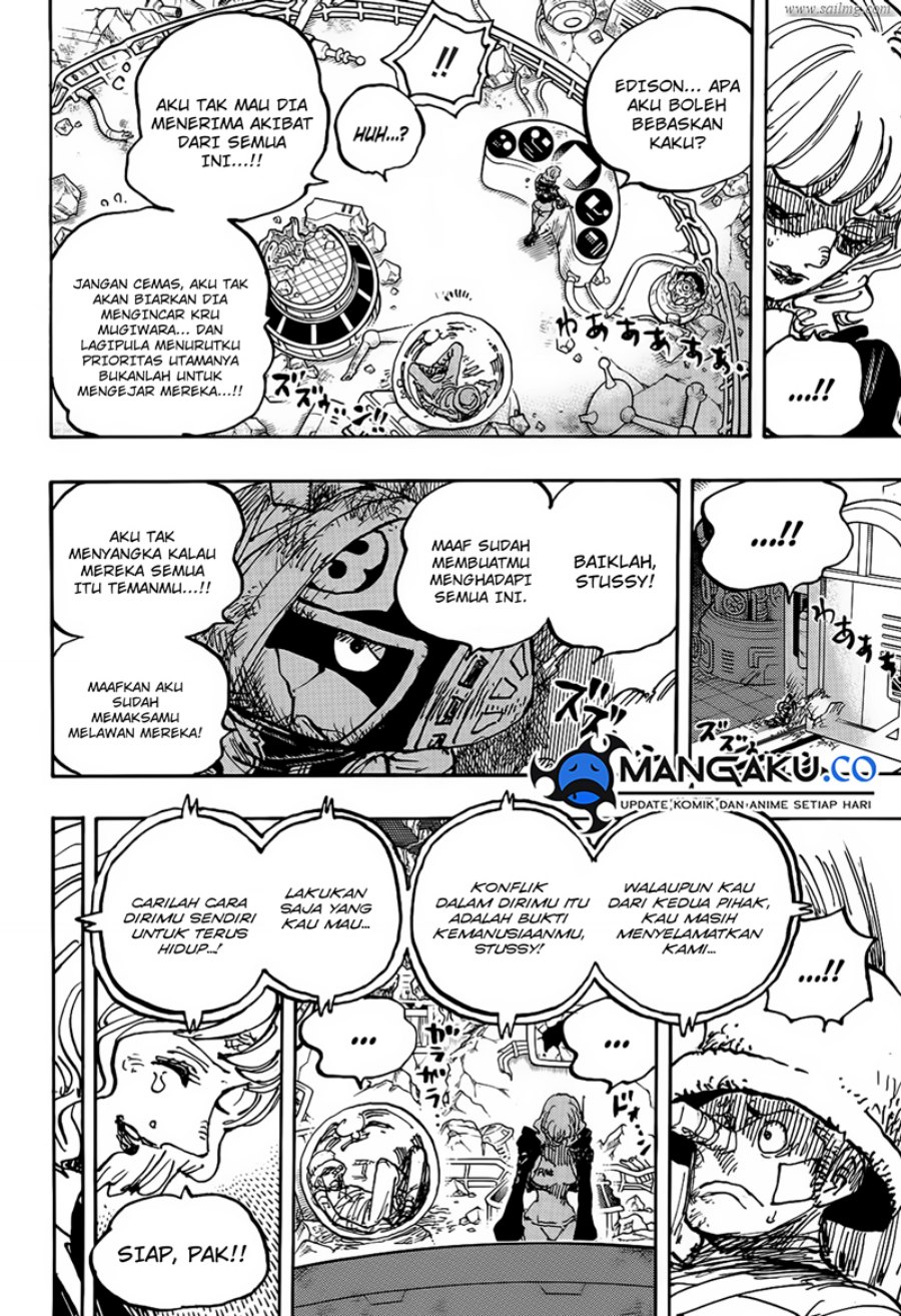 One Piece Chapter 1116